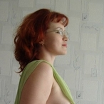 Profil de Nency, 26 ans, Celibataire du web à Trans (Grisons)